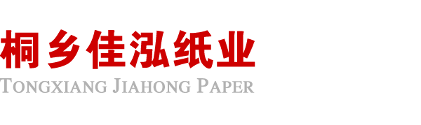 成都天睿公共环境卫生有限公司